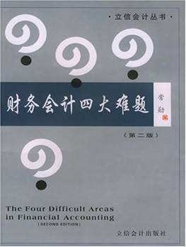 dbd814219b327af17fa3d11026c7d468_