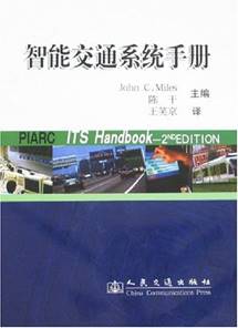 96e378833a1654042eda47a5500dcebf_