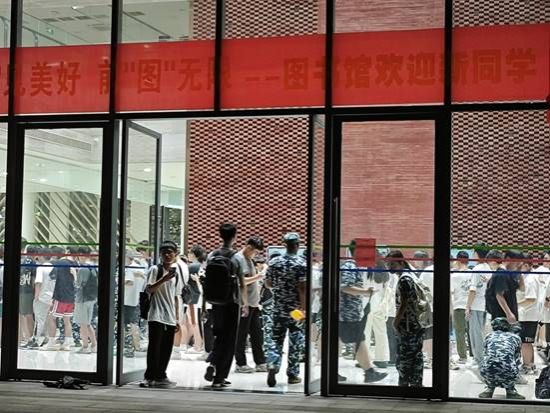 微信图片_20240914085048