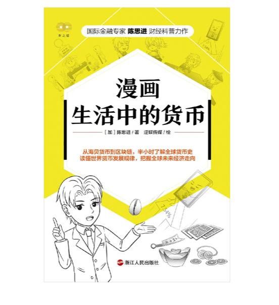 微信图片_20240905103414