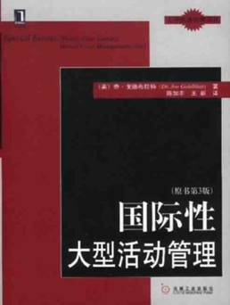 daac2f9ac60c64277150a726e4679248_