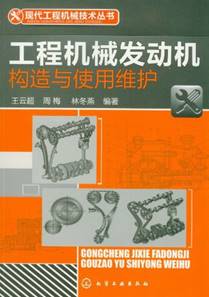 10e0cb040991ae05d17d8f3abcd910cb_