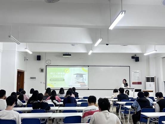 微信图片_20241105112012